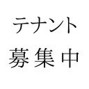 あめの日散歩ブログ