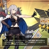 【アズレン】ユニオン新規艦収集完了