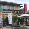 【千葉県・香取市】香取神宮の参道にある『亀甲堂』で美味しい海鮮丼を