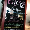 叶わない夢なんて誰が言ったんだろう―GALETTe Final Live ～I will never forget you～＠新宿ReNY