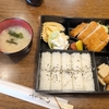 西川口の「ゼスト」でランチセットを食べました🍚