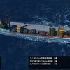 #艦つく【最近の建造艦】令和5年2月13日