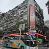 【2026年3月台北旅行】①家族で台湾へ
