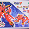 バンダイ 1/100 可変VF-19改 ファイアーバルキリー　レビュー