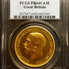 イギリス1911年ジョージ5世5ポンド金貨PCGS PR64CAM 