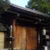 急遽、東寺へ。