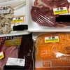 歯痛と鼻炎