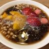 西早稲田にある豆花コンボが味わえるお店といえば