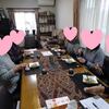 Smile Kitchen・K・・・２０１９．２月のお教室４回目です♪