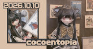 1/6TinyFox専用アパレルショップcocoentopiaさんイベント参加レポ