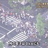 2012.6.22 首相官邸前 反原発デモ 参加者数45000人！