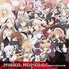 魔法少女育成計画 キャラクターソングLIVE 「Musica Magica」 3/4昼の部 @ 舞浜アンフィシアター