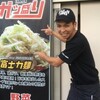 ラーメン店開業の物件の見方