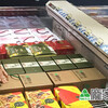 龐家肉粽端午節粽子禮盒全省新光三越超市預購中