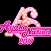 AYAKA-NATION 2017 in 両国国技館