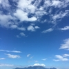 今日の空