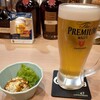 街中の洋風居酒屋で食べた生ハム切り落としと煮込みハンバーグが絶品すぎた