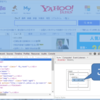 webページの縦幅を調べるにはChromeの「要素を検証」で
