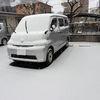鉄分を求めて！