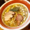  麺屋 悠｜大久保｜ストレート麺「味噌そば」は旨味の甘味