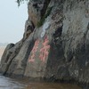 三国志で英語のお勉強38: 周瑜（周公瑾）下