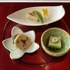 伊豆の旅　⑥