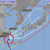 気になる台風18号　愛媛国体日程短縮