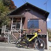 Tern Surge PROで野間の大けやき～山の駅ライド