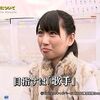 じぶんをしんじて、うたう。