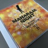 Maharaja Night Hi-NRG Revolution Vol. 8