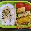 ごはんとお弁当の記録（２６４）