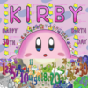 星のカービィ30周年記念イラスト Happy 30th Birthday, KIRBY !