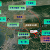 天正15年12月10日小早川隆景宛豊臣秀吉判物