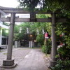 御国神社