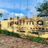 *プルマンフーコックビーチリゾート【Pullman Phu Quoc Beach Resort】*