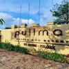 *プルマンフーコックビーチリゾート【Pullman Phu Quoc Beach Resort】*