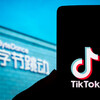 「中国、TikTokのマスク氏への売却を検討か」－ブルームバーグ