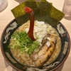 『ラーメンステーション　近鉄八尾』大阪　八尾市てぃ～けぇ～のラーメン紹介＃⃣９８