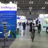 記事：「Bio Japan2018」覗いてきました。