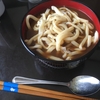 麺から作る、自家製カレーうどんの作り方【レシピ】