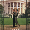 【映画】「Dave（デーヴ）」(1993年) 観ました。（オススメ度★★★★★）