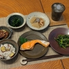 ９／７のお夕飯