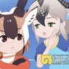 「アニメ流行語大賞」について