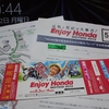 Enjoy Honda ＭＯＴＥＧＩ　2013