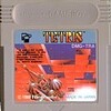 　テトリス　(TETRIS)