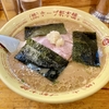 【今週のラーメン５５３２】ホープ軒本舗（東京・吉祥寺）チャーシューメン ニンニクＳ　〜これぞ東京豚骨醤油スタンダード！さすがの肉マシ迫力！黄色丼の麺顔がシンボリック！