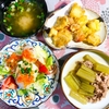 牛肉とフキの煮物 フキのあく抜き方法を試してみたら家族が…？
