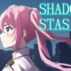 ゲーム SHADOW STASIS 制作中