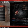 GGA 選手紹介 アラネオ(初代)