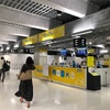 最初で最後のバニラエア搭乗！　成田空港～新千歳　ANA4,000マイルで片道発券！